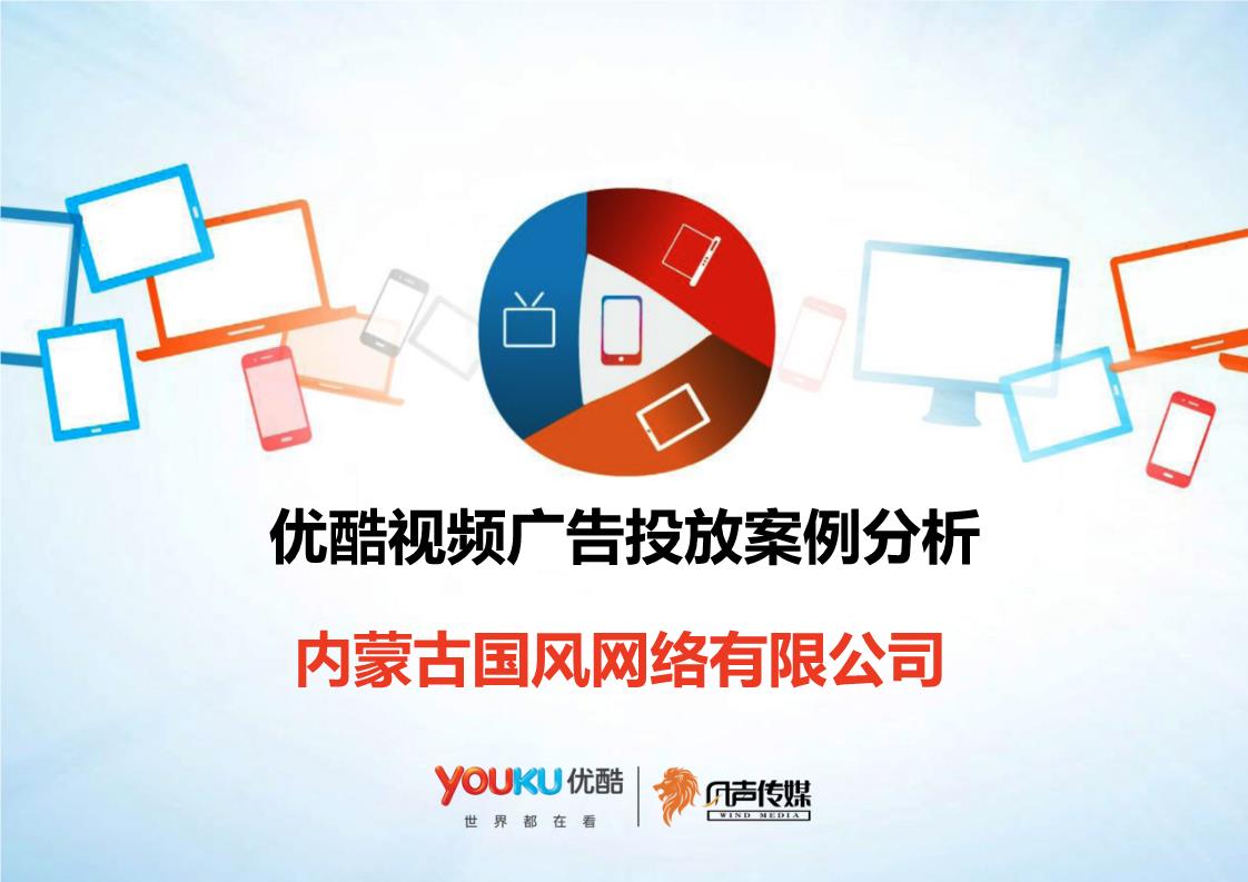 以案说法!金融监管总局、公安部联合发布首批金融领域“黑灰产”典型案例