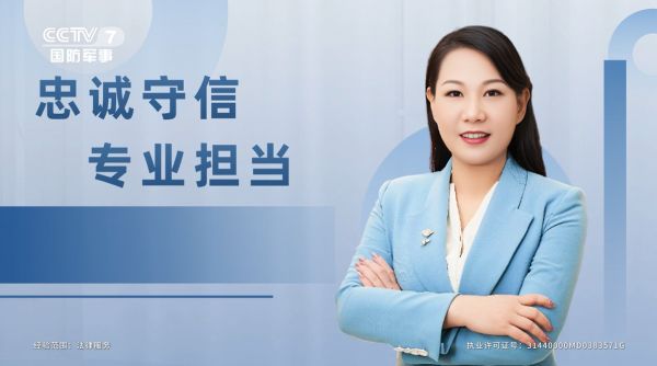 央视CCTV-7权威推介！林翠珠博士展现律师卓越风采